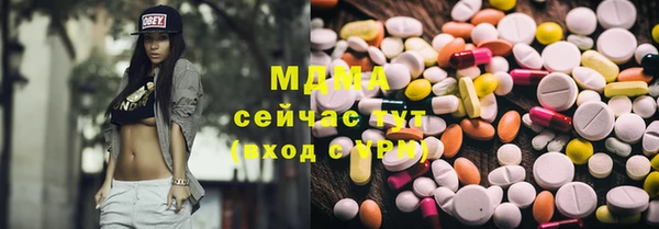 хмурый Абдулино