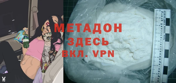 хмурый Абдулино