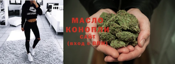 скорость mdpv Абинск