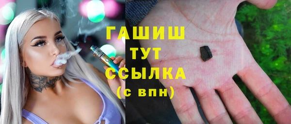 хмурый Абдулино