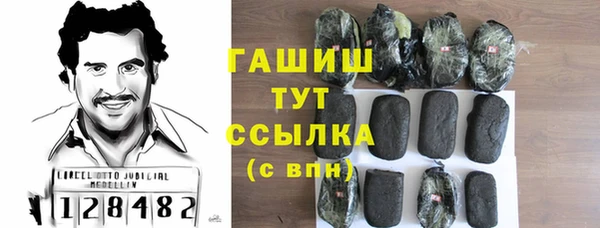 хмурый Абдулино