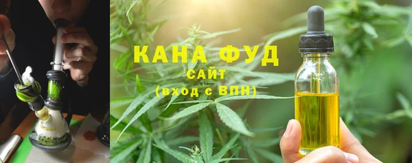 хмурый Абдулино