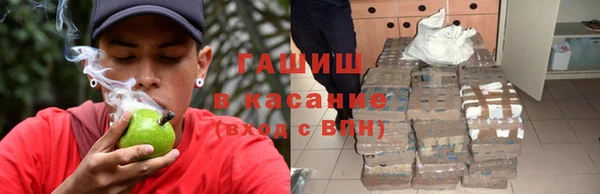 скорость mdpv Абинск
