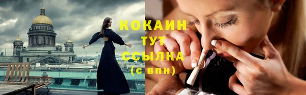 хмурый Абдулино