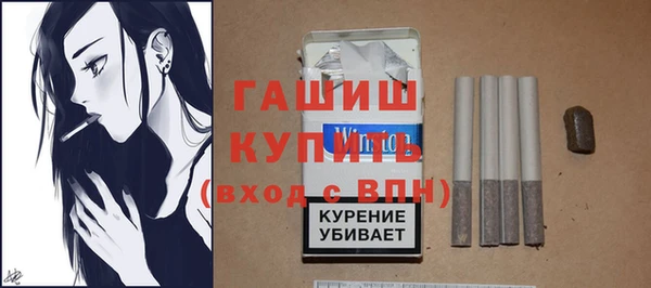 кокаин VHQ Абаза