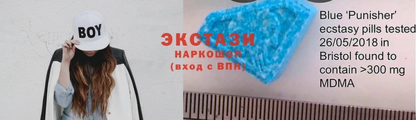 скорость mdpv Абинск
