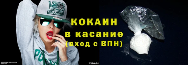 хмурый Абдулино