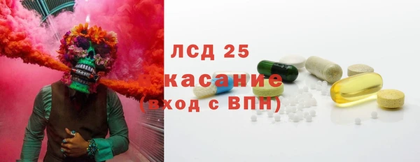 хмурый Абдулино