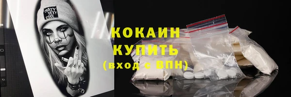 скорость mdpv Абинск