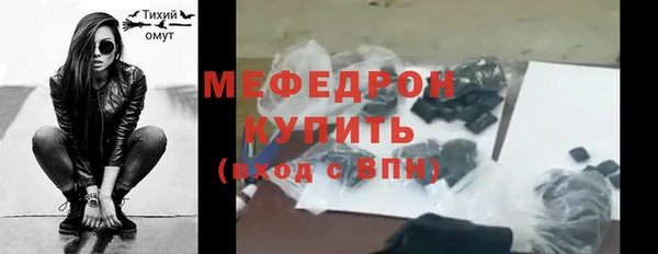 хмурый Абдулино