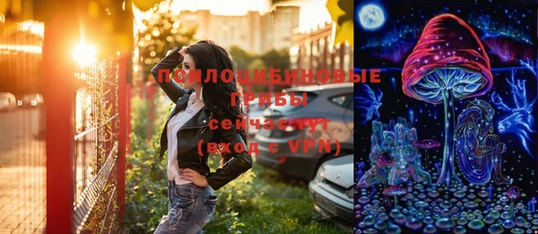 хмурый Абдулино