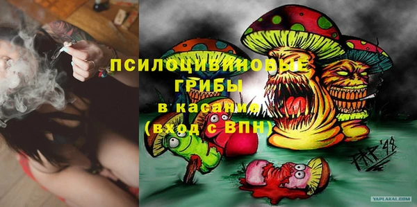 кокаин VHQ Абаза