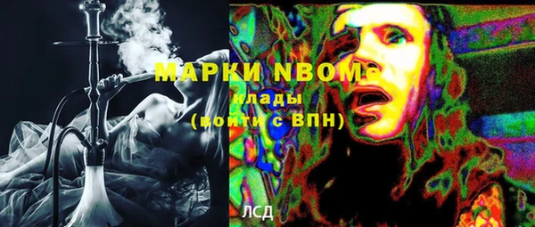 хмурый Абдулино