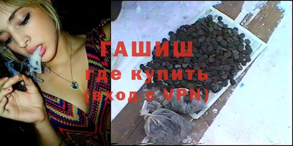кокаин VHQ Абаза
