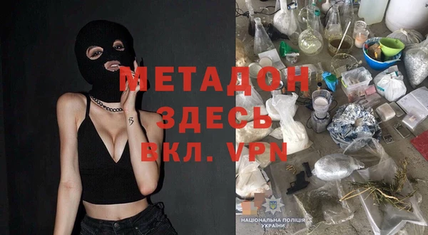 хмурый Абдулино