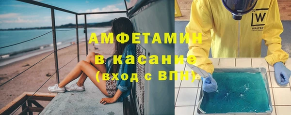 кокаин VHQ Абаза