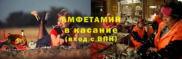 хмурый Абдулино