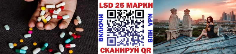 hydra ONION  Хилок  дарк нет Telegram  ЛСД экстази кислота 