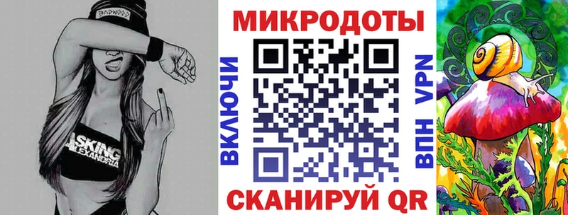 Галлюциногенные грибы GOLDEN TEACHER Хилок