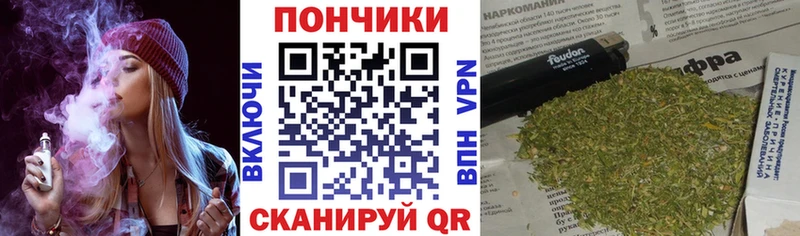 Бошки марихуана THC 21% как найти Хилок
